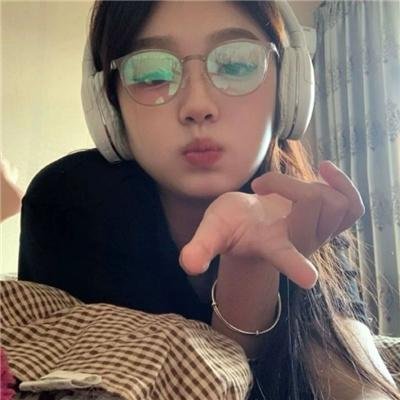 凡人歌