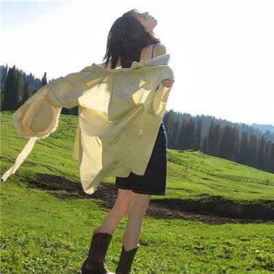 适婚女郎