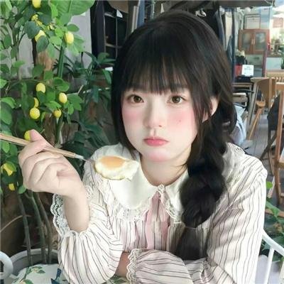 仙君有劫